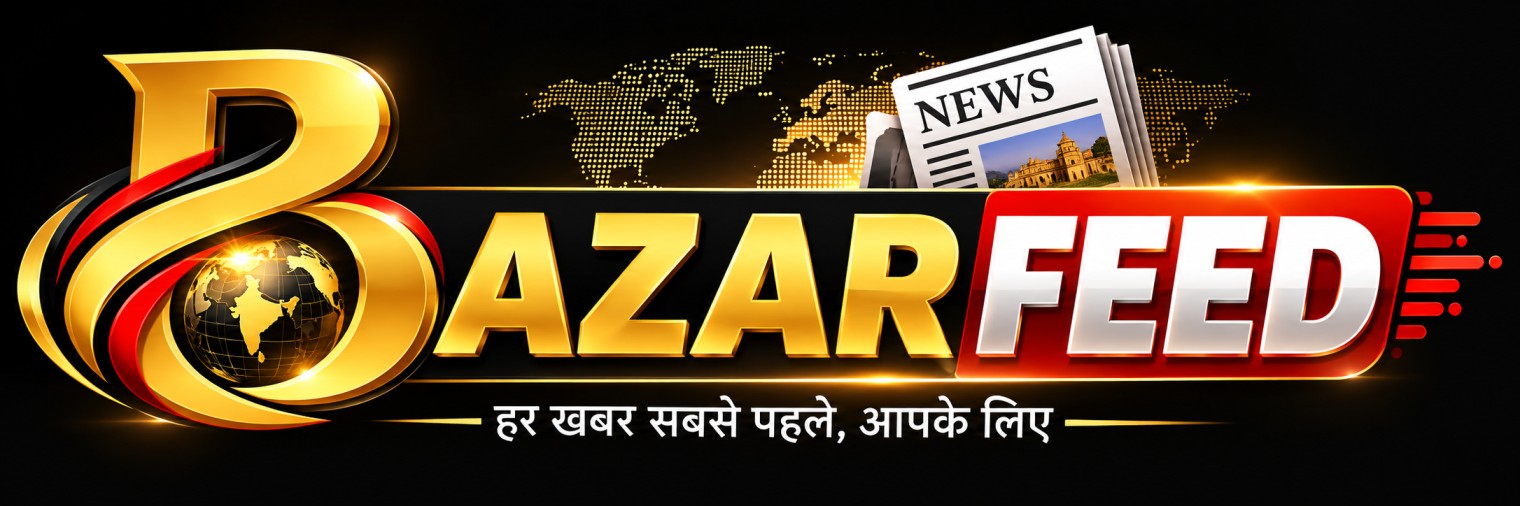 BazarFeed