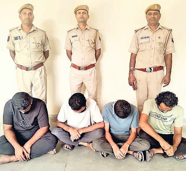 बारां में 92.75 लाख की साइबर ठगी: डॉक्टर और इंजीनियर समेत चार आरोपी गिरफ्तार, नेपाल तक जुड़े थे तार